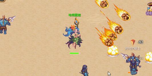 仙境法师技能加点_仙境幻想法师_仙境手游法师攻略