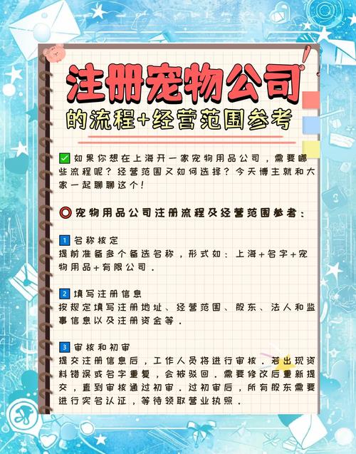 宠物跑酷游戏_天天酷跑宠物哪个最好_酷跑宠物合成配方图