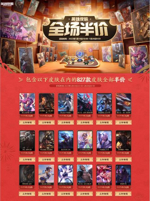 《英雄联盟》幸运召唤师_英雄联盟幸运召唤师_lol幸运召唤师链接