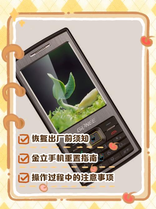 金立版游戏_金立手机游戏下载_金立手机版本游戏大厅