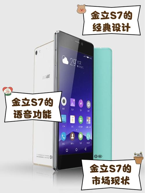 金立手机游戏下载_金立版游戏_金立手机版本游戏大厅