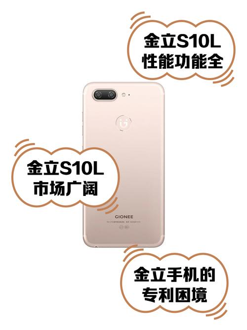 金立手机游戏下载_金立手机版本游戏大厅_金立版游戏