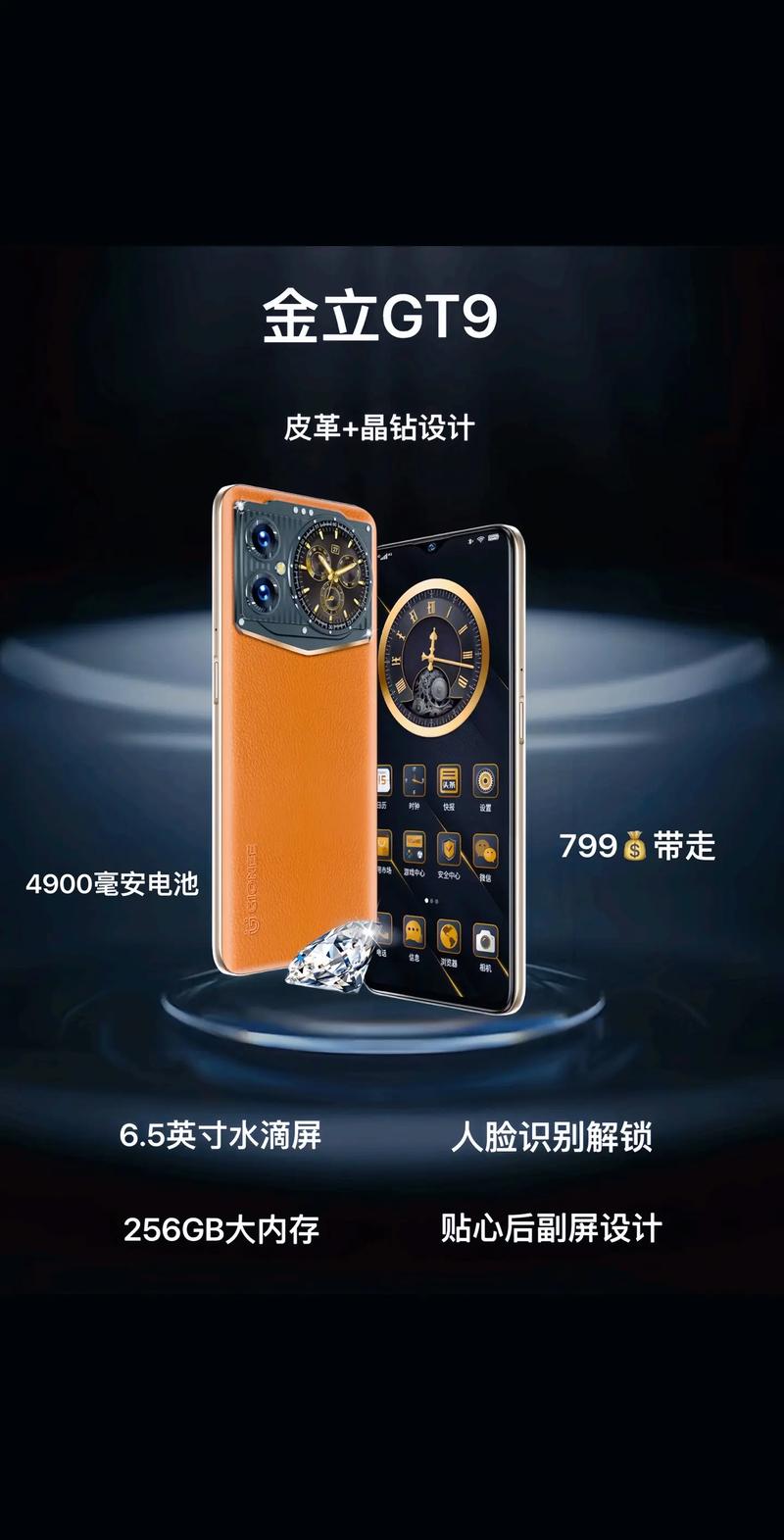 金立版游戏_金立手机游戏下载_金立手机版本游戏大厅