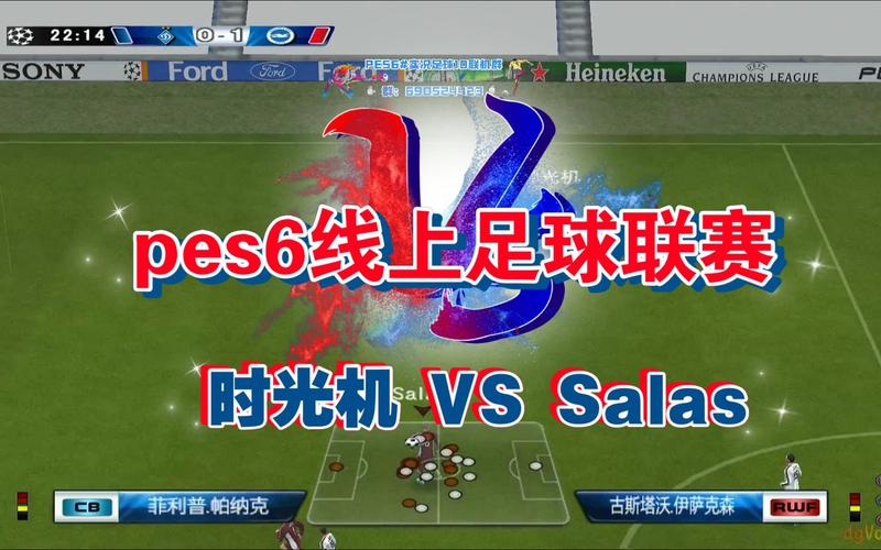 mt管理器修改_器修改器_pes2010修改器