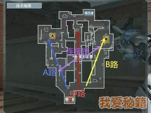 火线穿越大挑战_端游穿越火线挑战_穿越火线新挑战模式