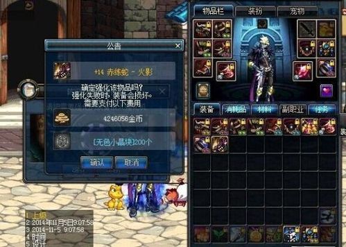 dnf弹药武器_弹药武器装备研发公司股票_弹药武器选择