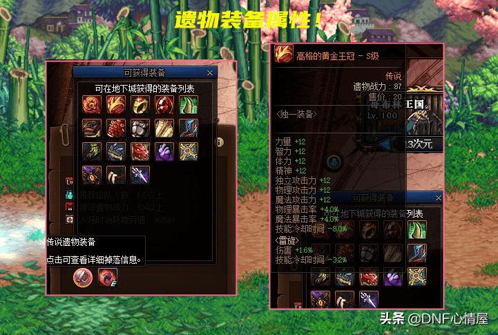 弹药武器选择_弹药武器装备研发公司股票_dnf弹药武器