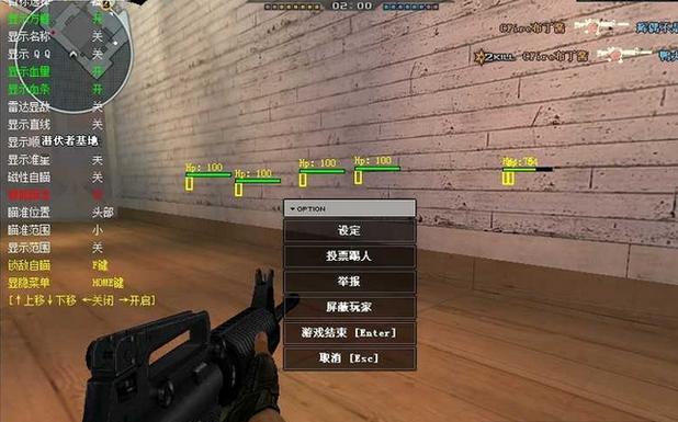 cf影子外挂_cf开挂用影子系统_cf影子辅助最新版