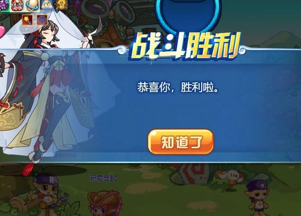 洛克王国阳光收集瓶_洛克王国中如何获得阳光收集瓶_洛克王国阳光收集瓶