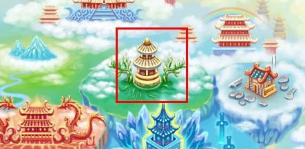 西游造梦间御马怎么获得_造梦西游五天马_造梦西游3御马间在哪