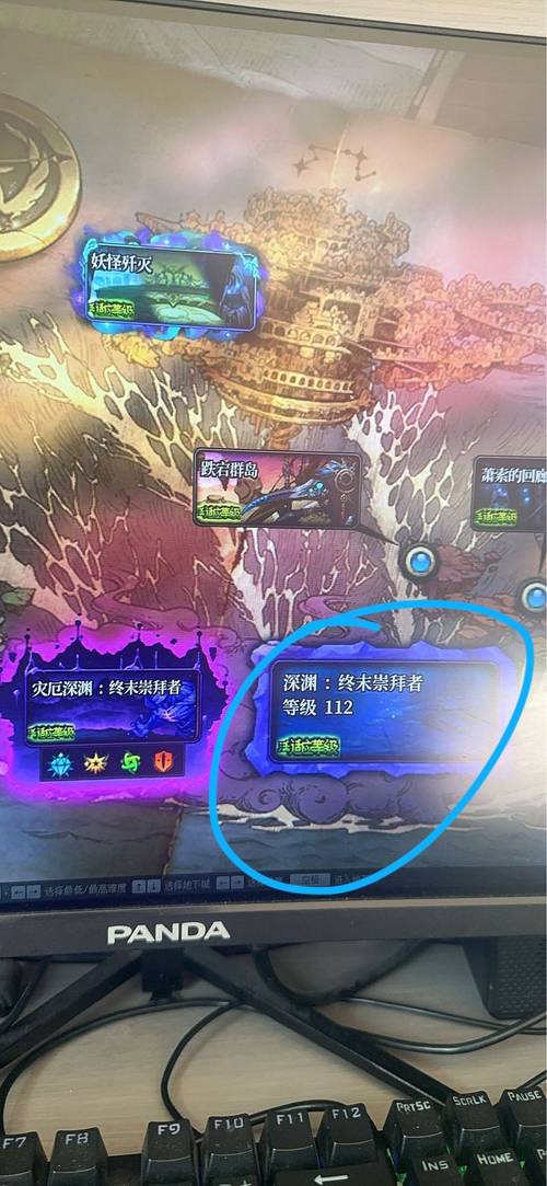 dnf怎么卡屏_屏卡扣连锡_屏卡是什么