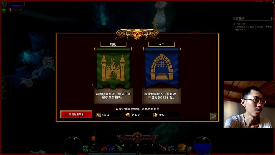 火炬自动点火_火炬之光2自动弹出_弹出火炬自动点火