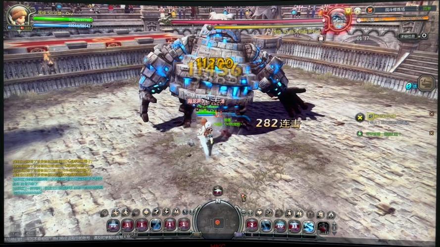 龙之谷剑皇93加点2016_龙之谷t4剑皇加点_龙之谷剑皇刷图加点
