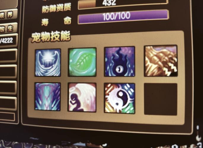 造梦西游3宠物怎么得_西游宠物造梦得多少金币_宠物刷技能造梦西游