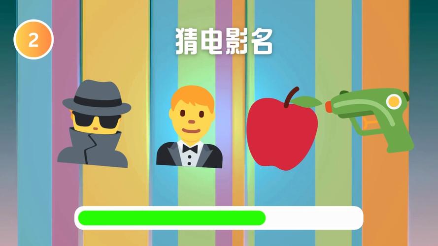 猜人物吧_猜人物角色疯狂图片_疯狂猜图人物角色