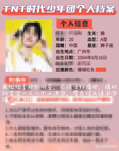 疯狂猜图人物角色_猜人物吧_猜人物角色疯狂图片