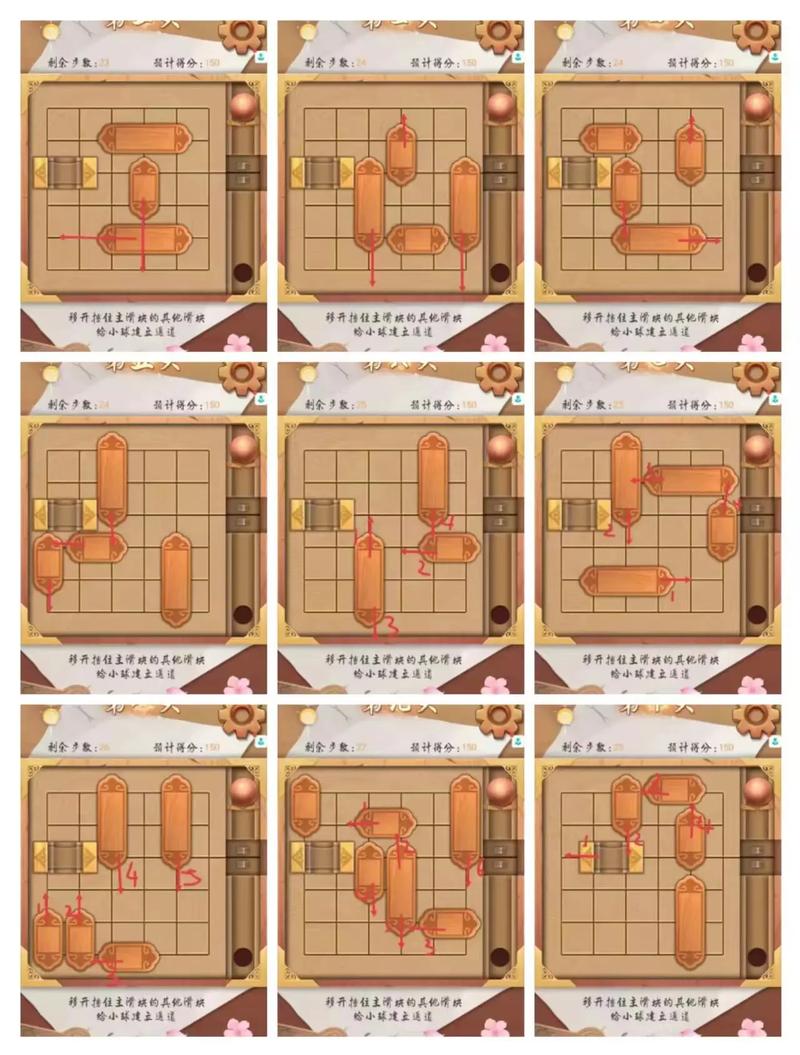 机械迷城玩法_机械迷城怎么玩_机械迷城游戏视频