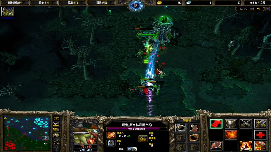 佩佩踢人_dota踢人挂_dota怎么踢人