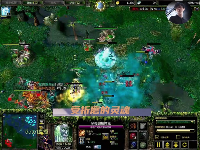 dota踢人挂_佩佩踢人_dota怎么踢人