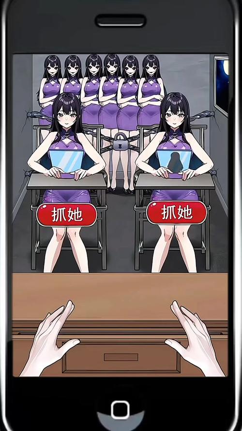 美女来找茬作弊器_美女来找茬作弊器_美女来找茬作弊器