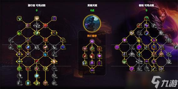 敏锐贼_敏锐贼_敏锐贼