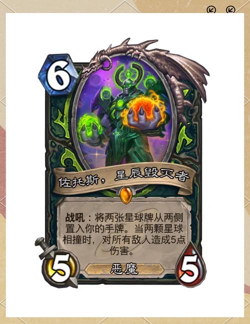 恶魔猎手怎么点天赋_恶魔猎手怎么加点_恶魔猎手加强