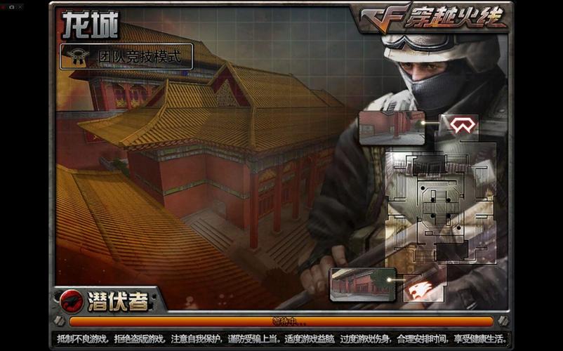 cf蜗牛透视_蜗牛透视是什么意思_蜗牛透视图