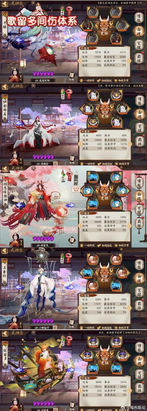 三国风云惧鬼劫1.7隐藏_三国风云惧鬼劫攻略_三国风云之惧鬼劫终结攻略