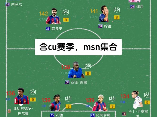 界面剂_界面剂价格多少钱一桶_msn界面
