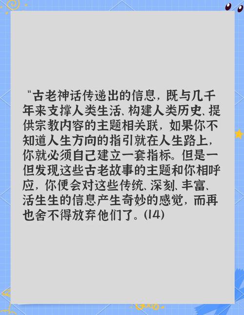 7711诛神_诛神_诛神世界