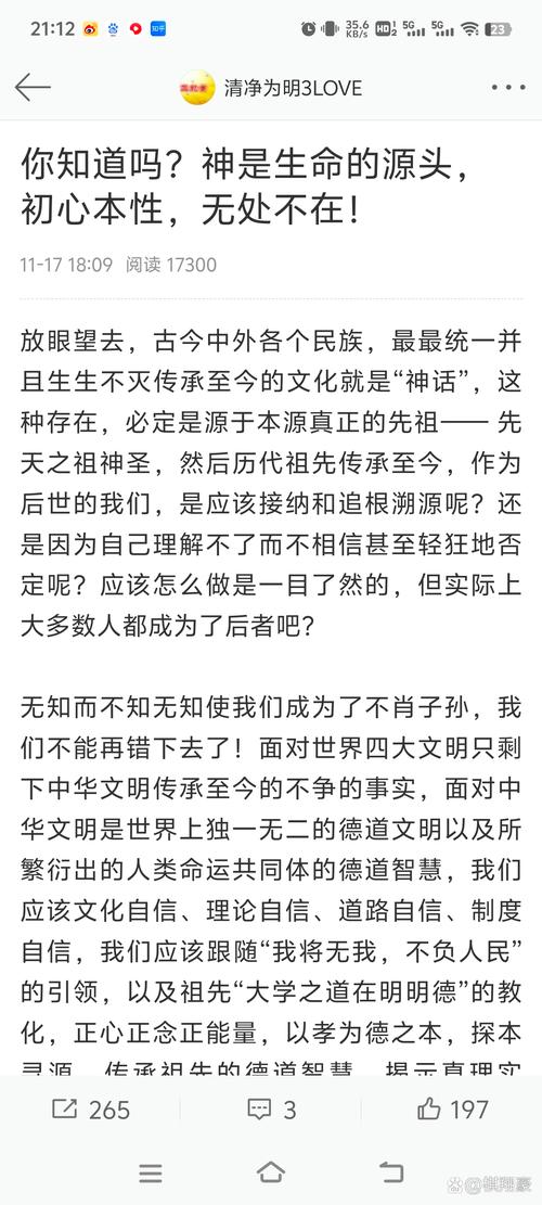 7711诛神_诛神_诛神世界