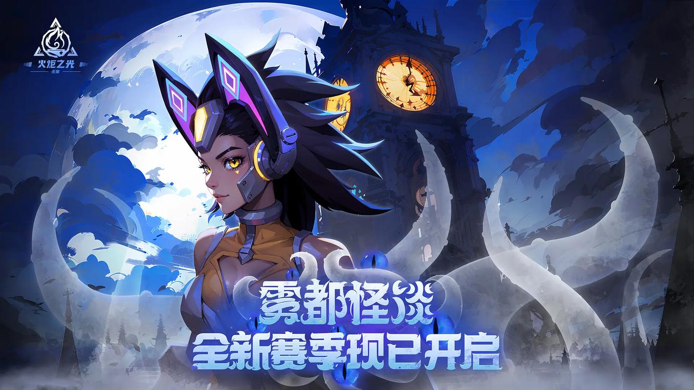 火炬之光人物mod：丰富游戏可玩性，打造独特新角色