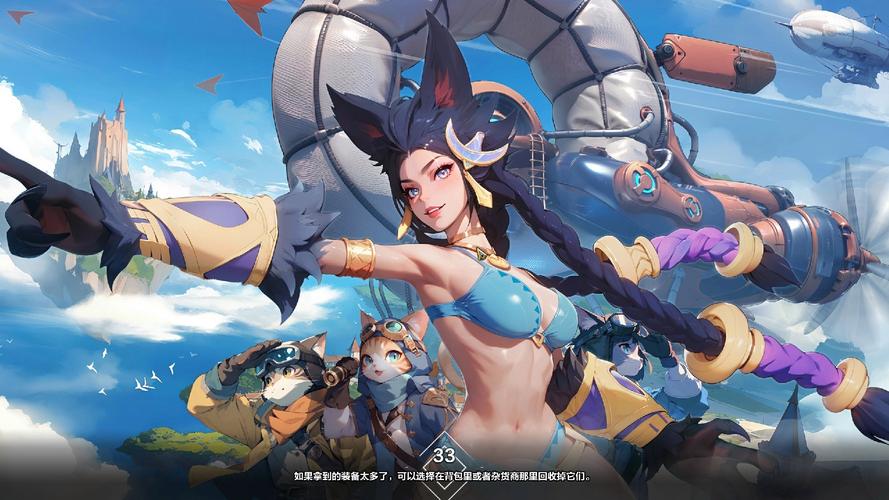 火炬之光人物mod_火炬道具_火炬模型下载