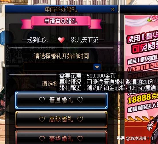 地下城高科技戒指任务_dnf高科技戒指在哪里做_dnf高科技戒指任务