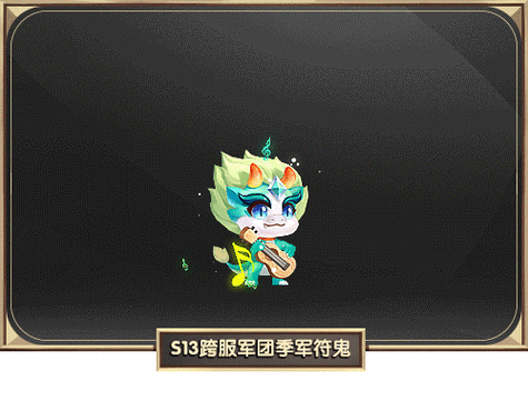 qq三国好看的符鬼包_qq三国符鬼任务_qq三国符鬼有什么用