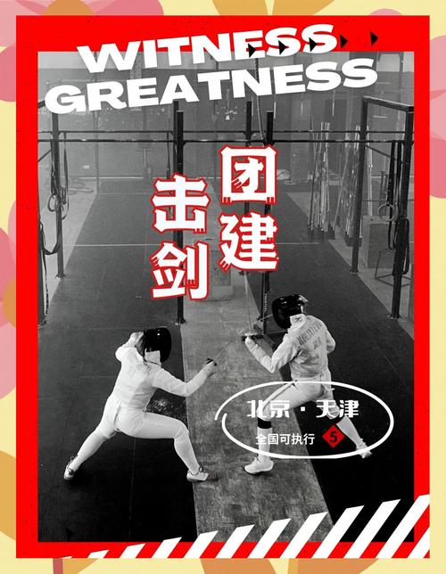 热血传奇英雄合击技能讲解_热血传奇英雄合击版_热血传奇英雄合击sf