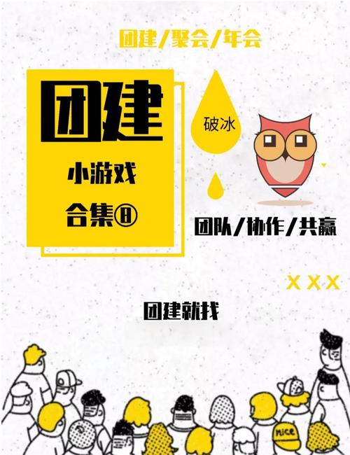 热血传奇英雄合击技能讲解_热血传奇英雄合击sf_热血传奇英雄合击版