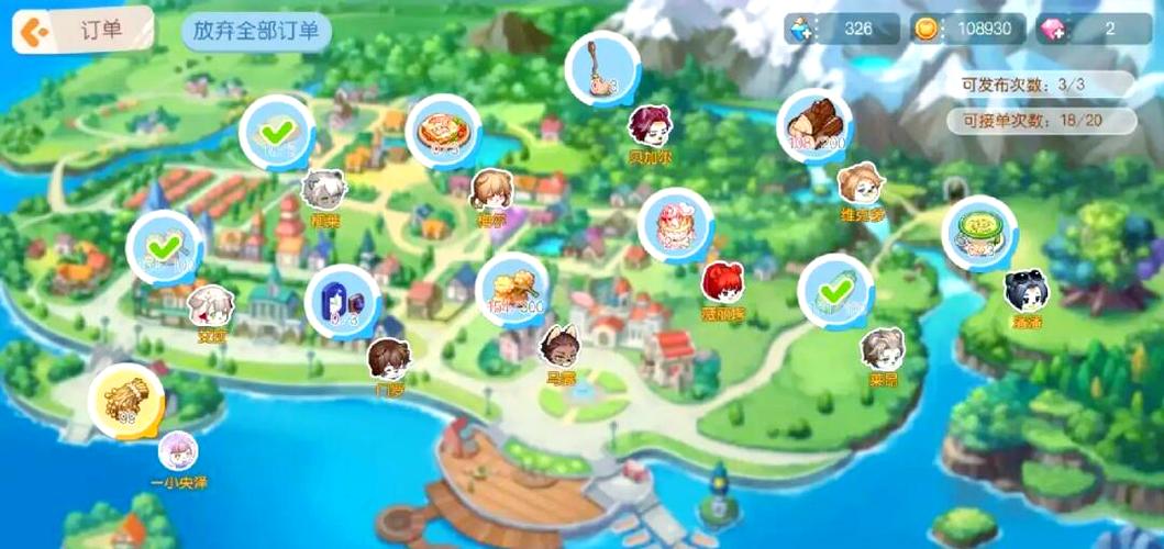 奥比岛免费无限刷奥币_奥比岛怎么刷绝版_奥比岛刷绝版软件