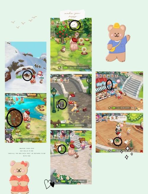 奥比岛刷绝版软件_奥比岛免费无限刷奥币_奥比岛怎么刷绝版