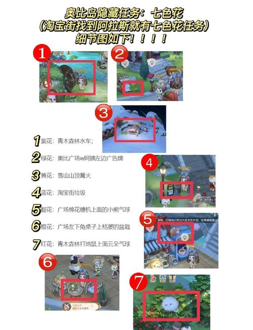 奥比岛怎么刷绝版_奥比岛免费无限刷奥币_奥比岛刷绝版软件