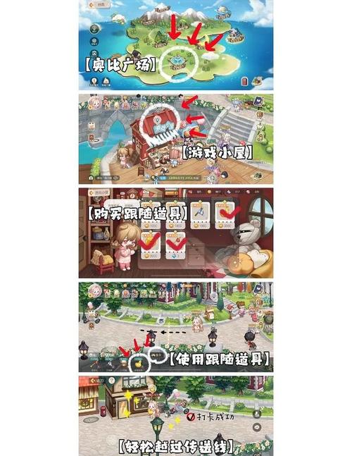 奥比岛怎么刷绝版_奥比岛刷绝版软件_奥比岛免费无限刷奥币