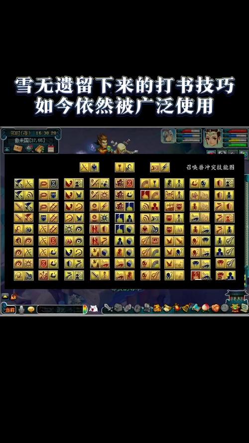 梦幻西游更新补丁_梦幻西游补丁怎么用_梦幻西游补丁放在哪个文件夹
