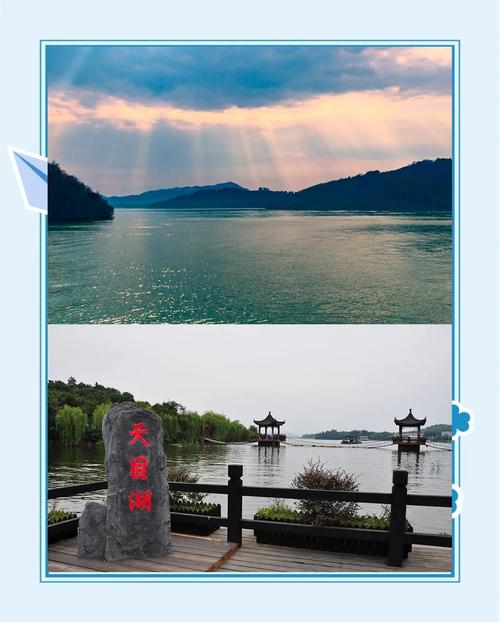 溧阳旅行社二日游报价_溧阳同城游_溧阳同城游官网