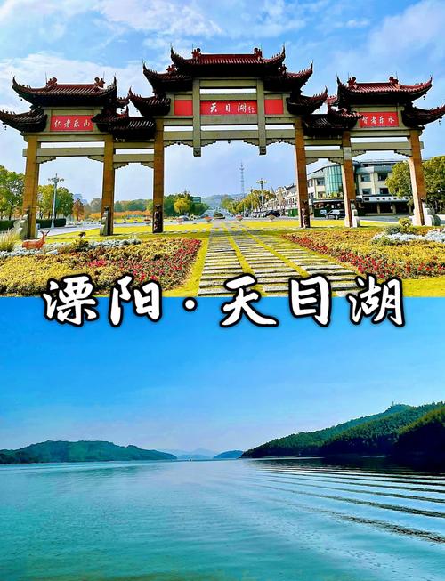 溧阳旅行社二日游报价_溧阳同城游_溧阳同城游官网