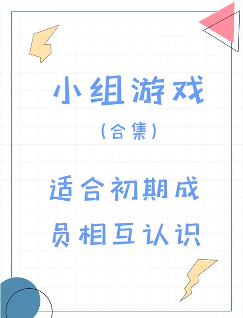 游戏人脉圈_游戏人脉网_人脉网软件下载