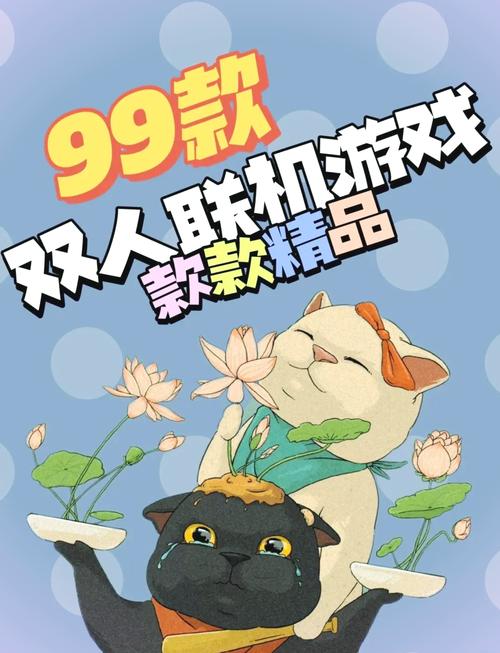 游戏人脉圈_游戏人脉网_人脉网软件下载