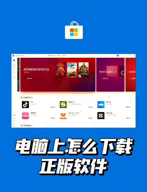太平洋证券下载官方网站_太平洋证券下载_下载海通证券
