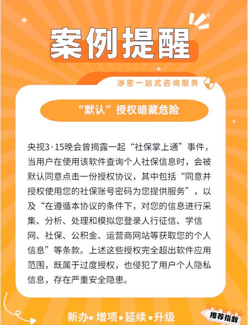 太平洋证券下载官方网站_太平洋证券下载_下载海通证券
