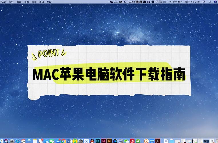 太平洋证券下载官方网站_下载海通证券_太平洋证券下载