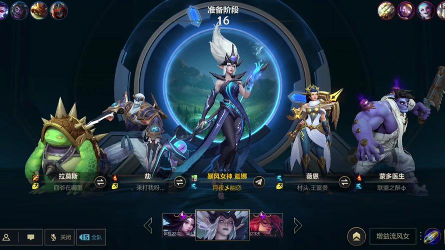 英雄联盟荆棘之兴怎么出装_lol荆棘之兴_lol荆棘之兴怎么玩